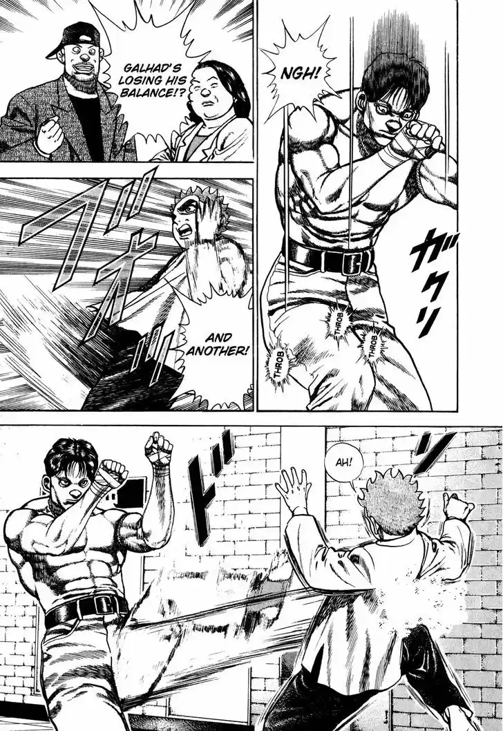 Koukou Tekkenden Tough 164