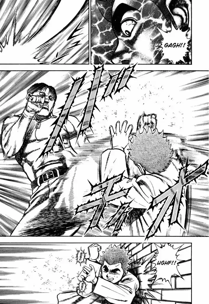 Koukou Tekkenden Tough 164