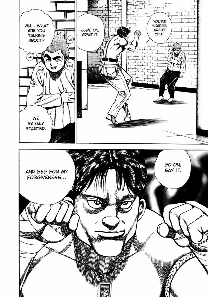 Koukou Tekkenden Tough 164