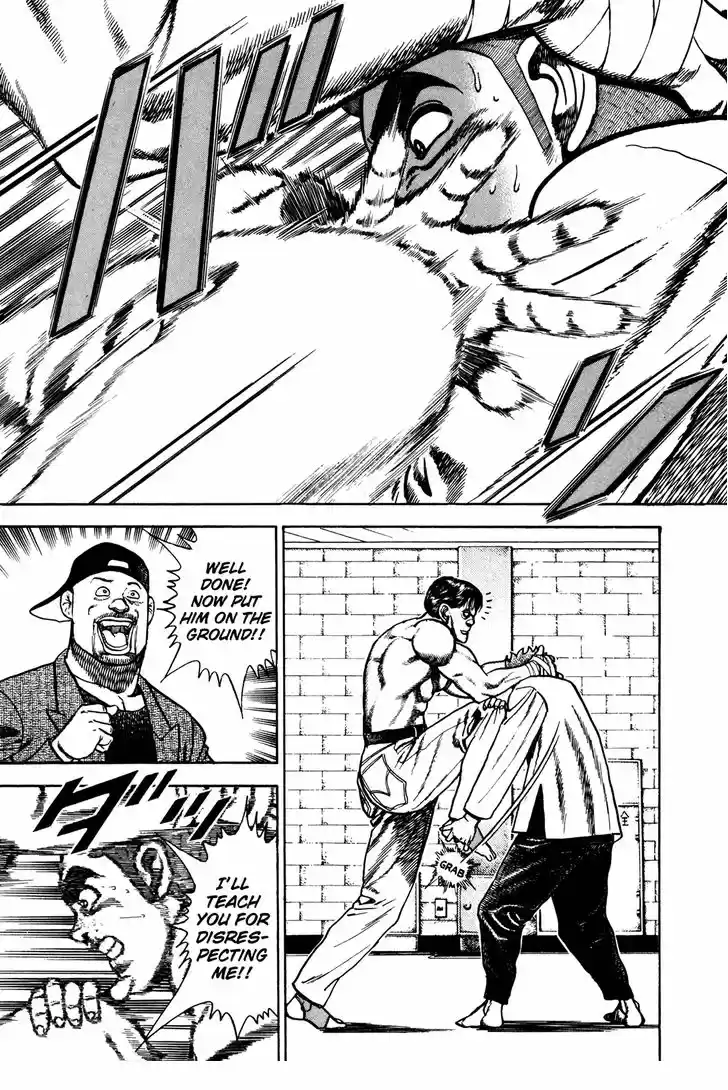 Koukou Tekkenden Tough 164