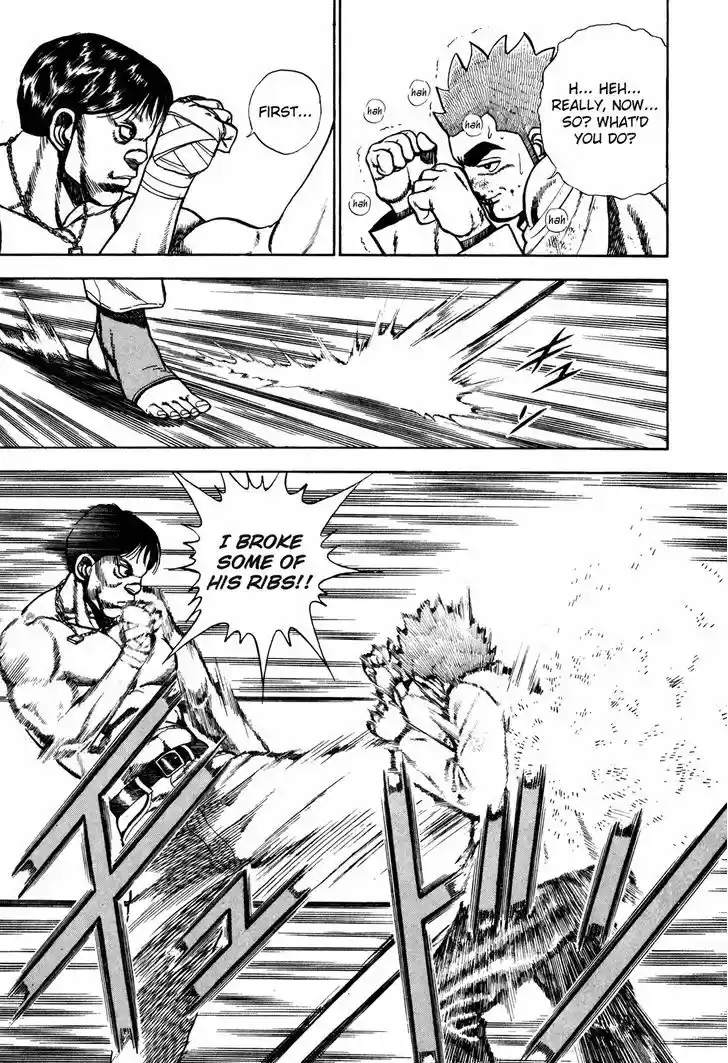 Koukou Tekkenden Tough 165