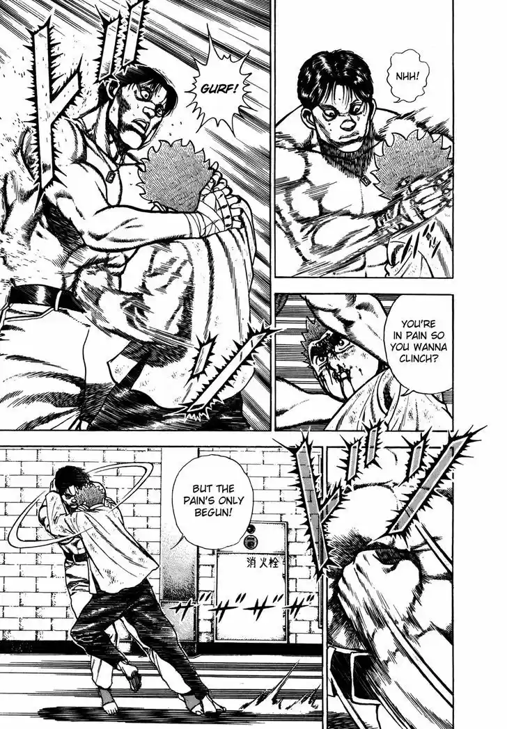 Koukou Tekkenden Tough 166