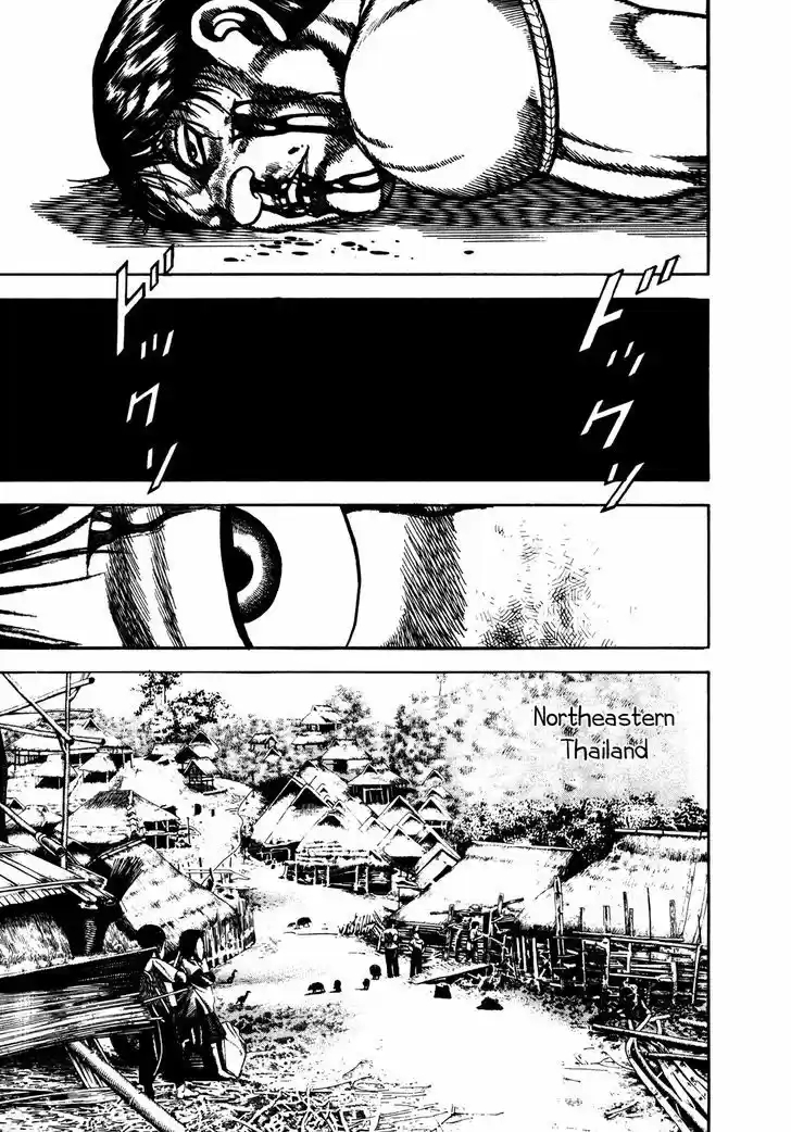 Koukou Tekkenden Tough 167