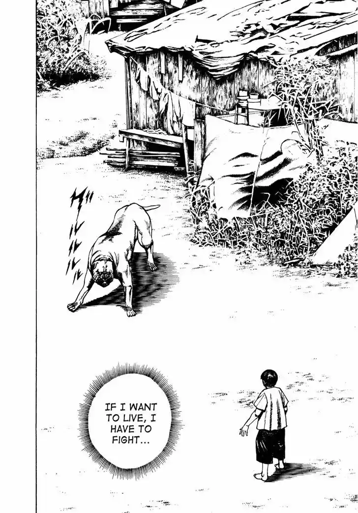 Koukou Tekkenden Tough 167