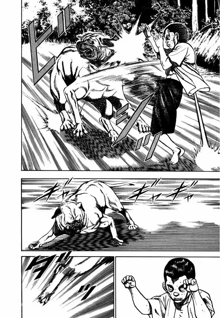 Koukou Tekkenden Tough 167