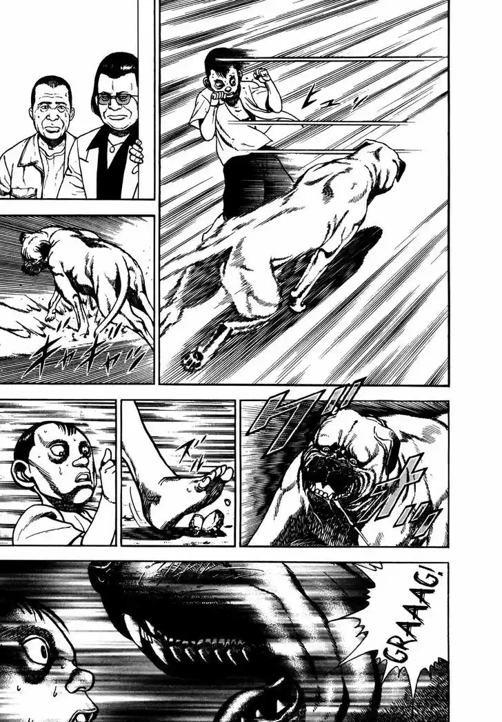 Koukou Tekkenden Tough 167