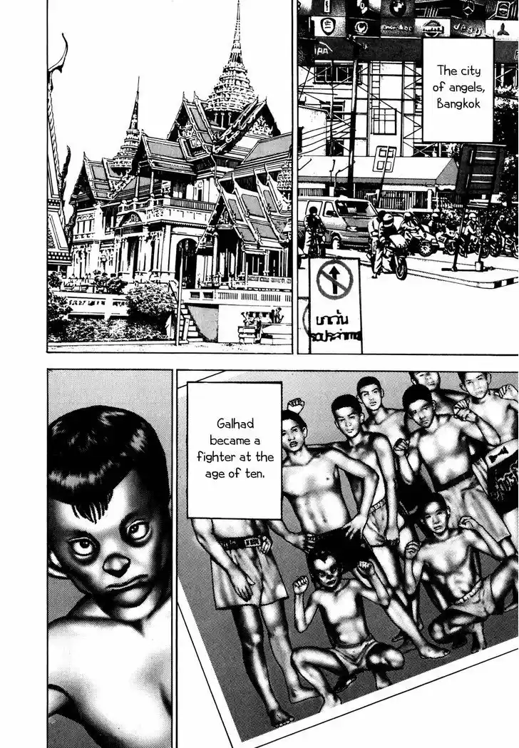 Koukou Tekkenden Tough 167