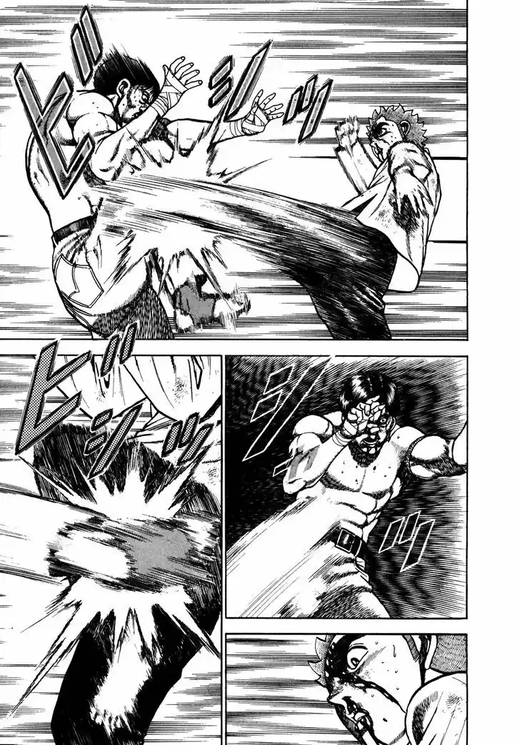 Koukou Tekkenden Tough 167