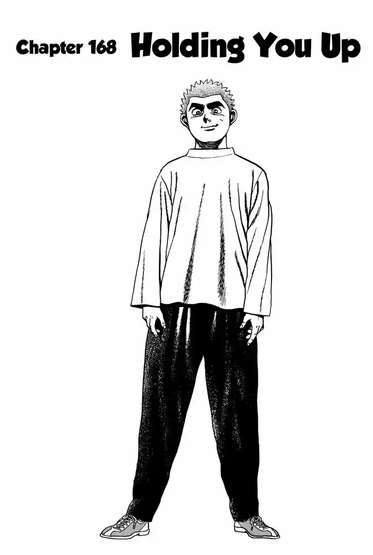 Koukou Tekkenden Tough 168