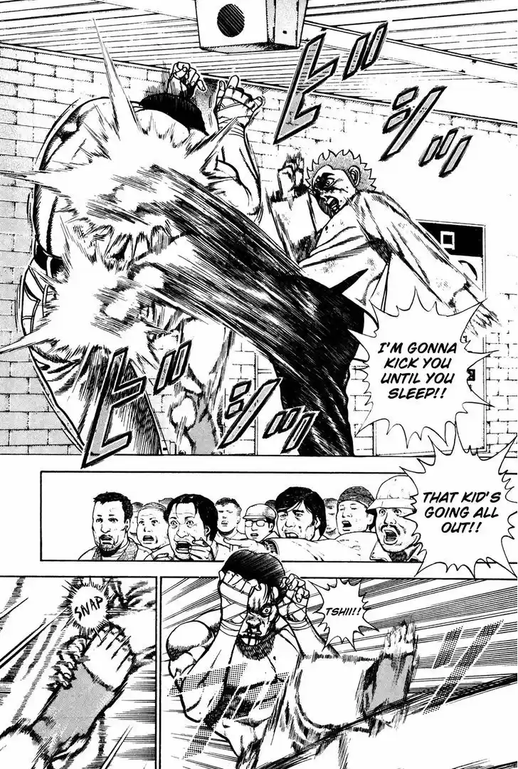 Koukou Tekkenden Tough 168