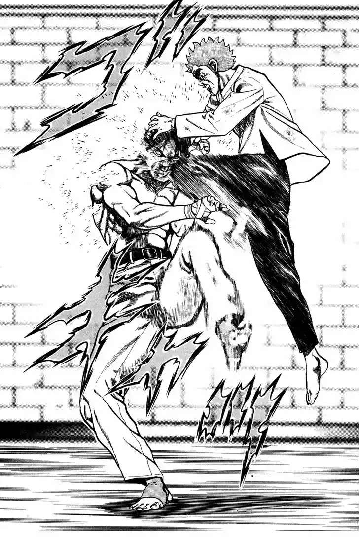 Koukou Tekkenden Tough 168