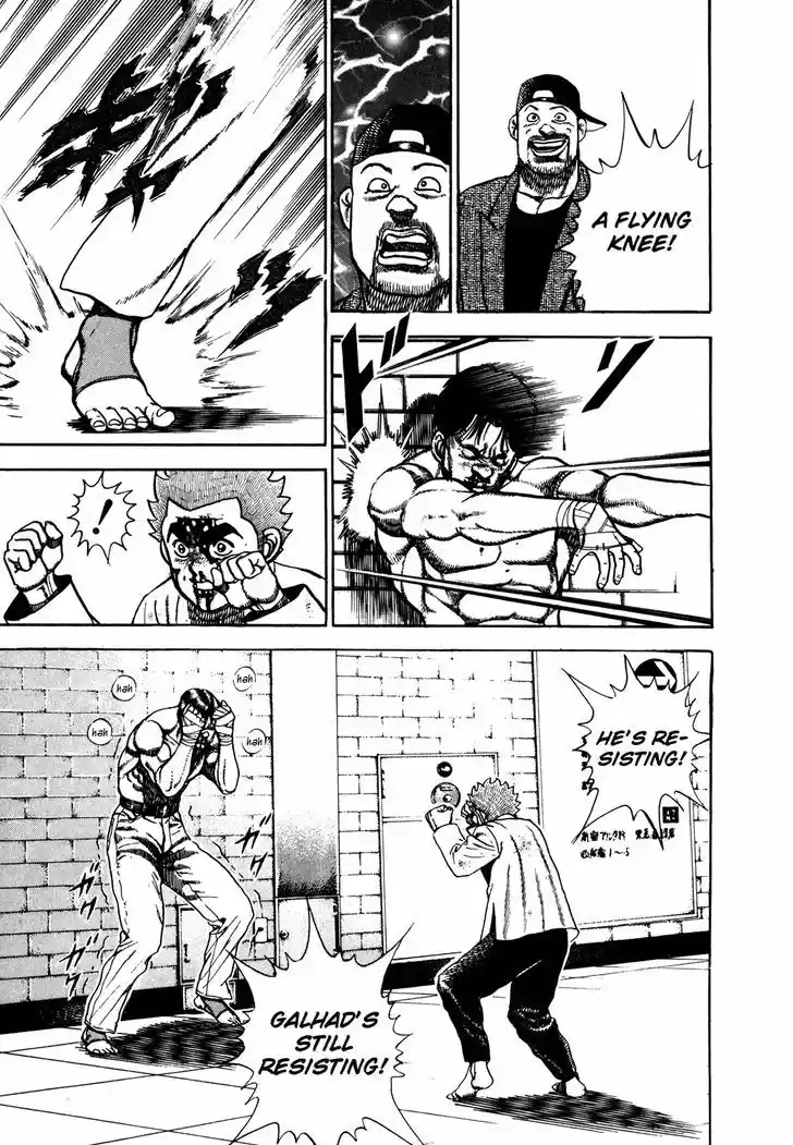 Koukou Tekkenden Tough 168