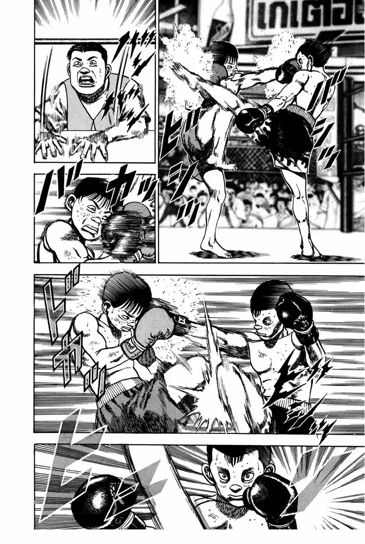 Koukou Tekkenden Tough 168