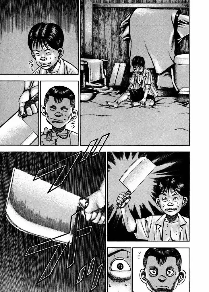 Koukou Tekkenden Tough 168