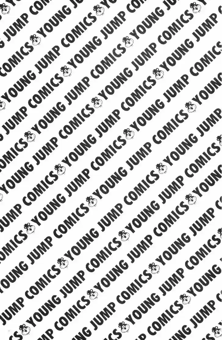 Koukou Tekkenden Tough 168