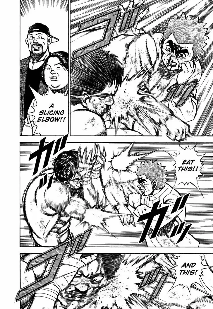 Koukou Tekkenden Tough 169