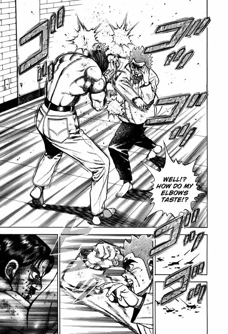 Koukou Tekkenden Tough 169