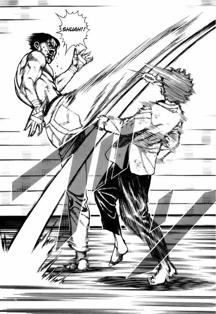 Koukou Tekkenden Tough 169