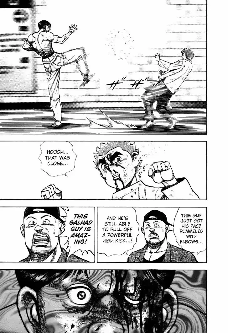 Koukou Tekkenden Tough 169