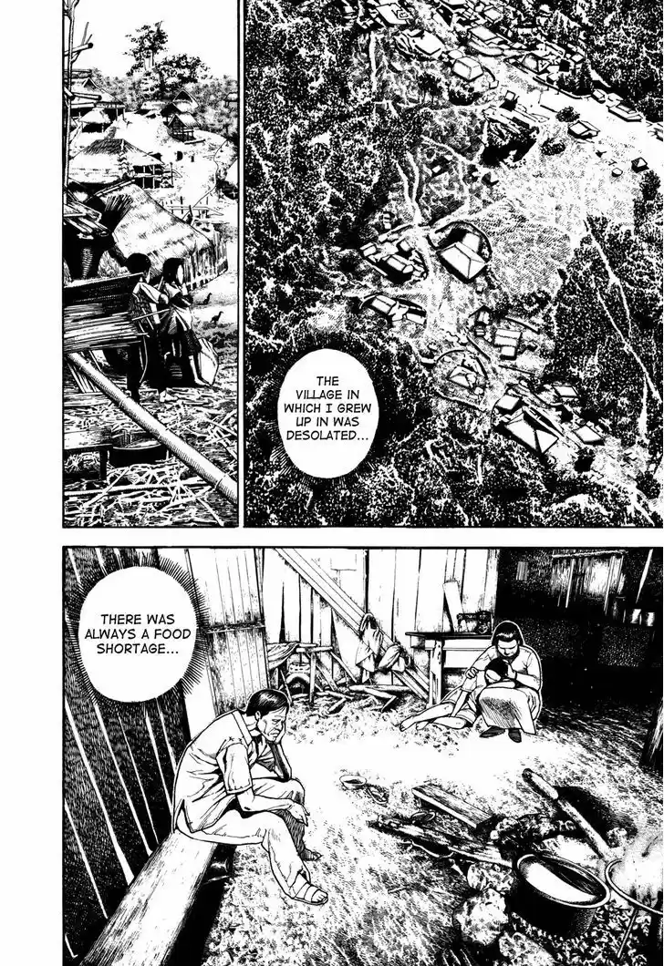 Koukou Tekkenden Tough 169