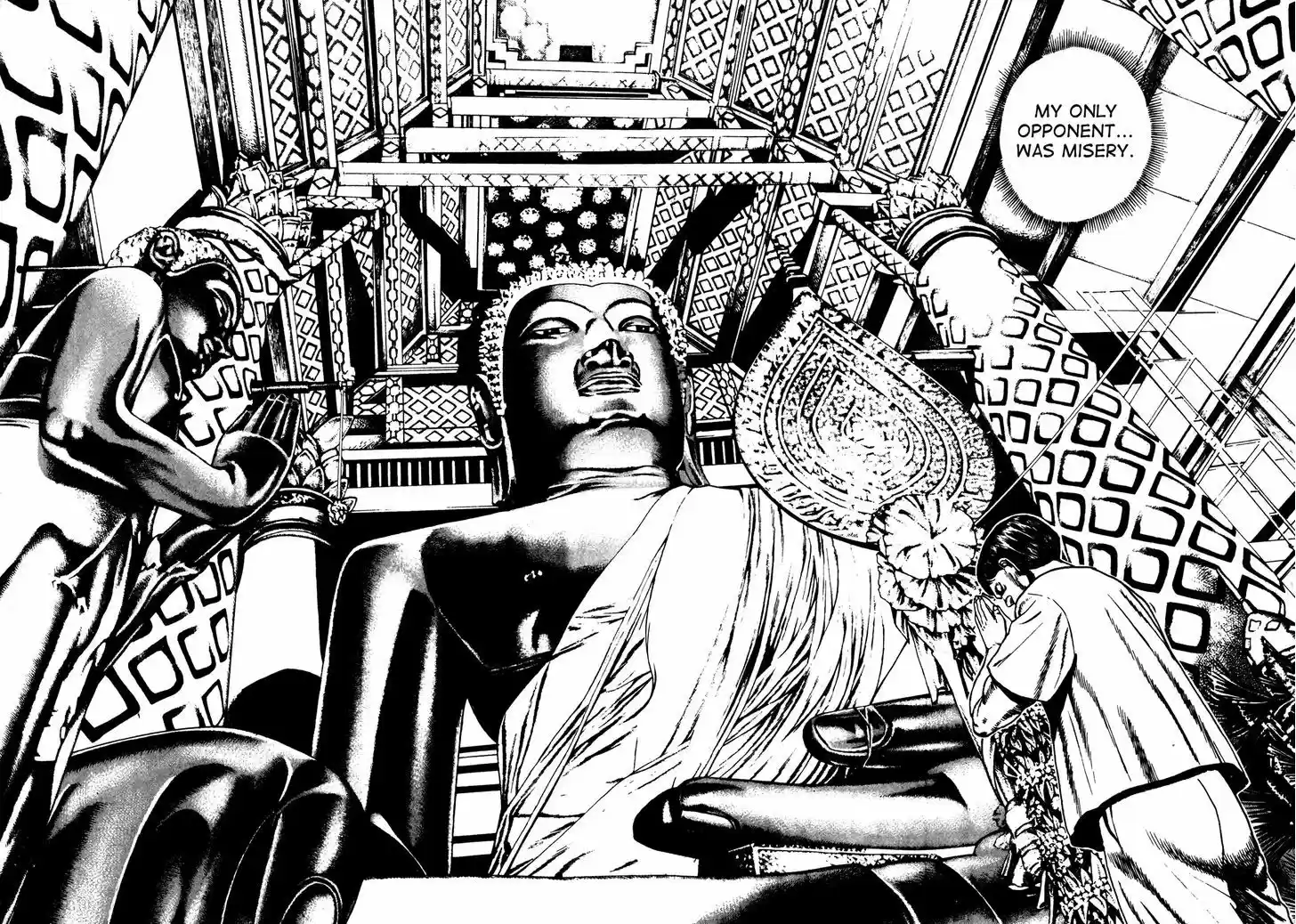 Koukou Tekkenden Tough 169