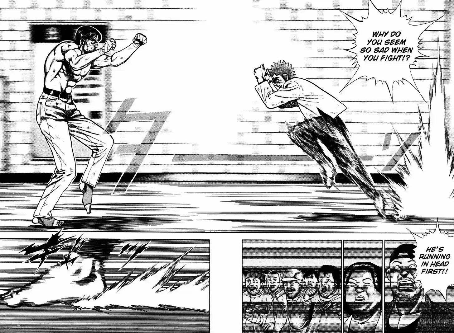 Koukou Tekkenden Tough 169