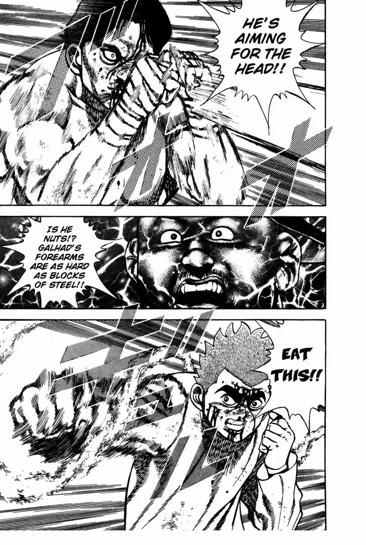 Koukou Tekkenden Tough 169