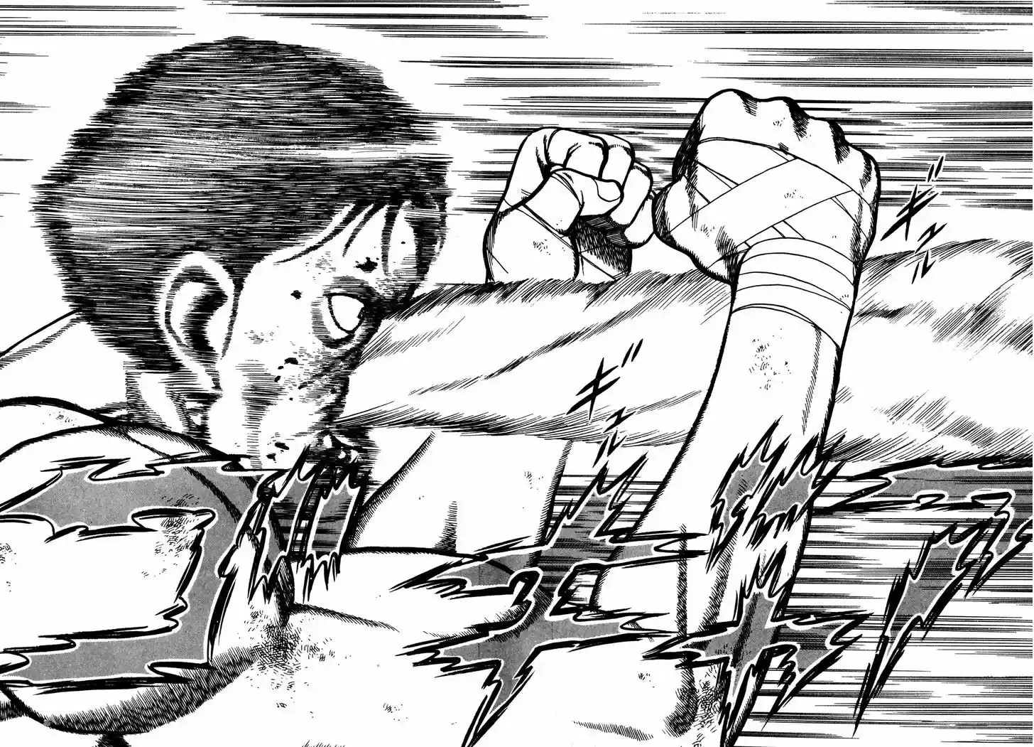 Koukou Tekkenden Tough 169