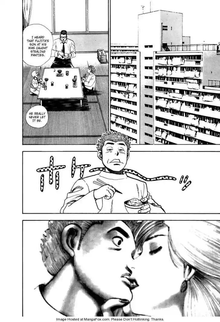 Koukou Tekkenden Tough 17