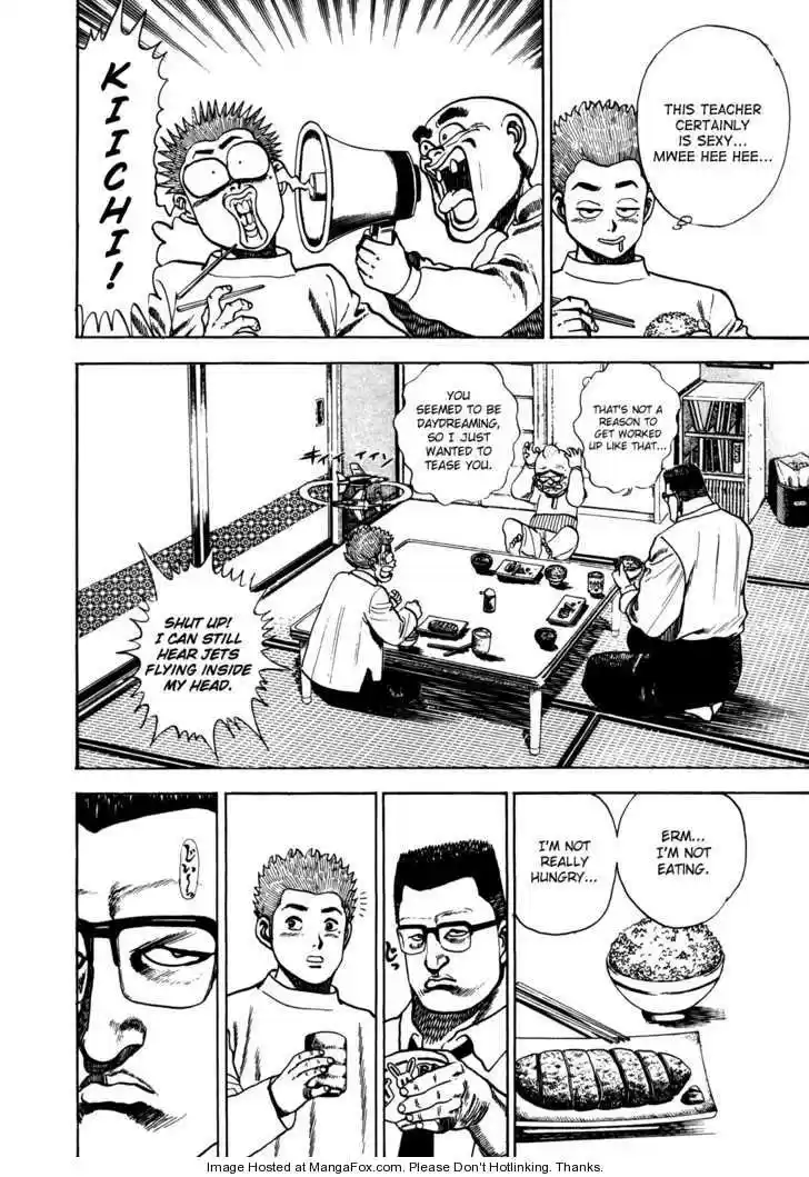 Koukou Tekkenden Tough 17