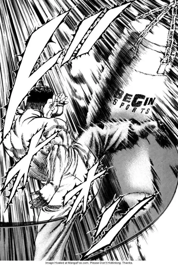 Koukou Tekkenden Tough 17