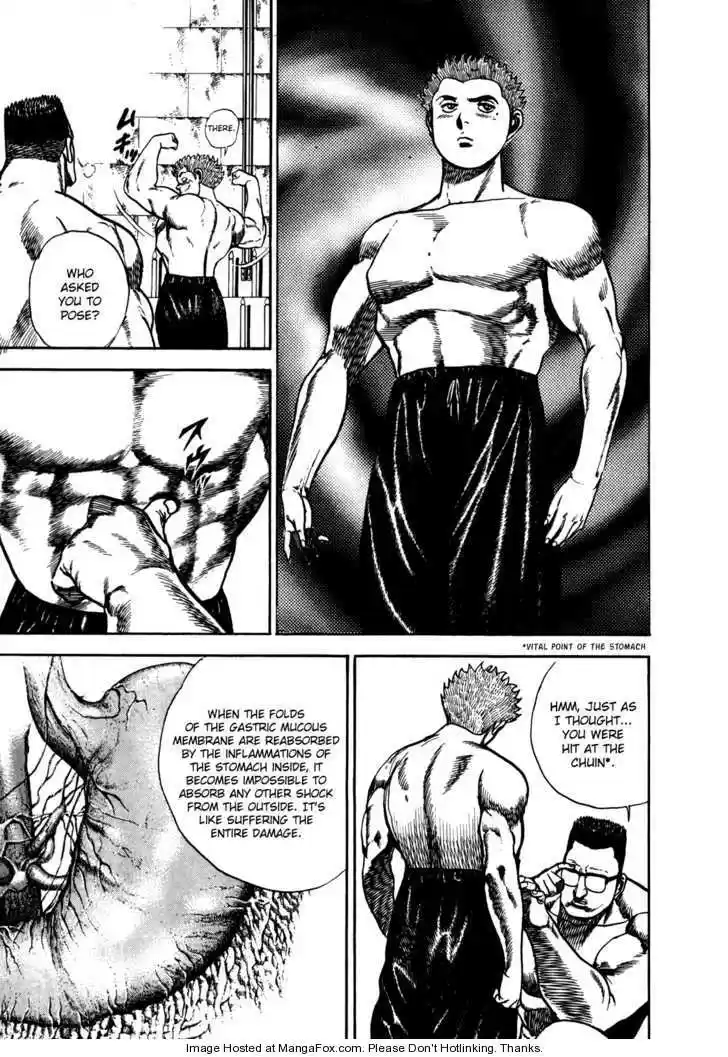 Koukou Tekkenden Tough 17