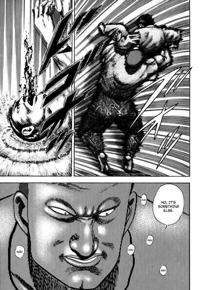 Koukou Tekkenden Tough 17