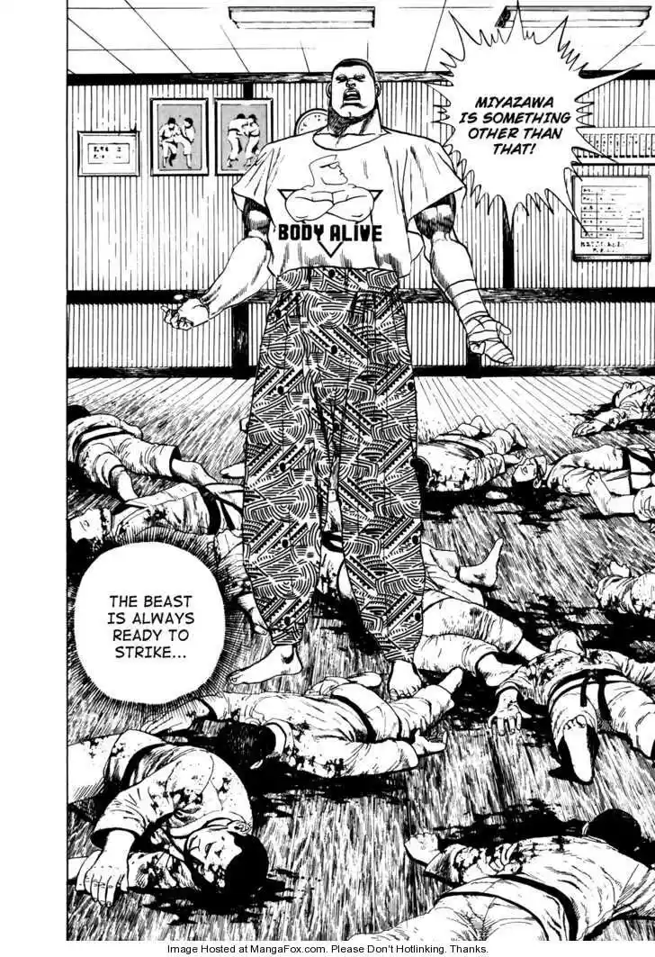 Koukou Tekkenden Tough 17