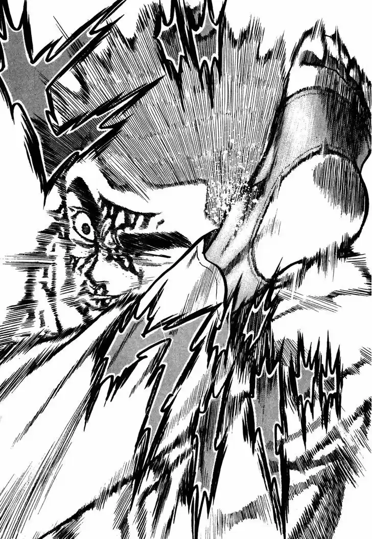 Koukou Tekkenden Tough 171