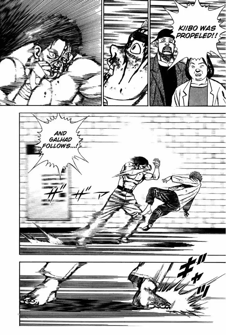 Koukou Tekkenden Tough 171