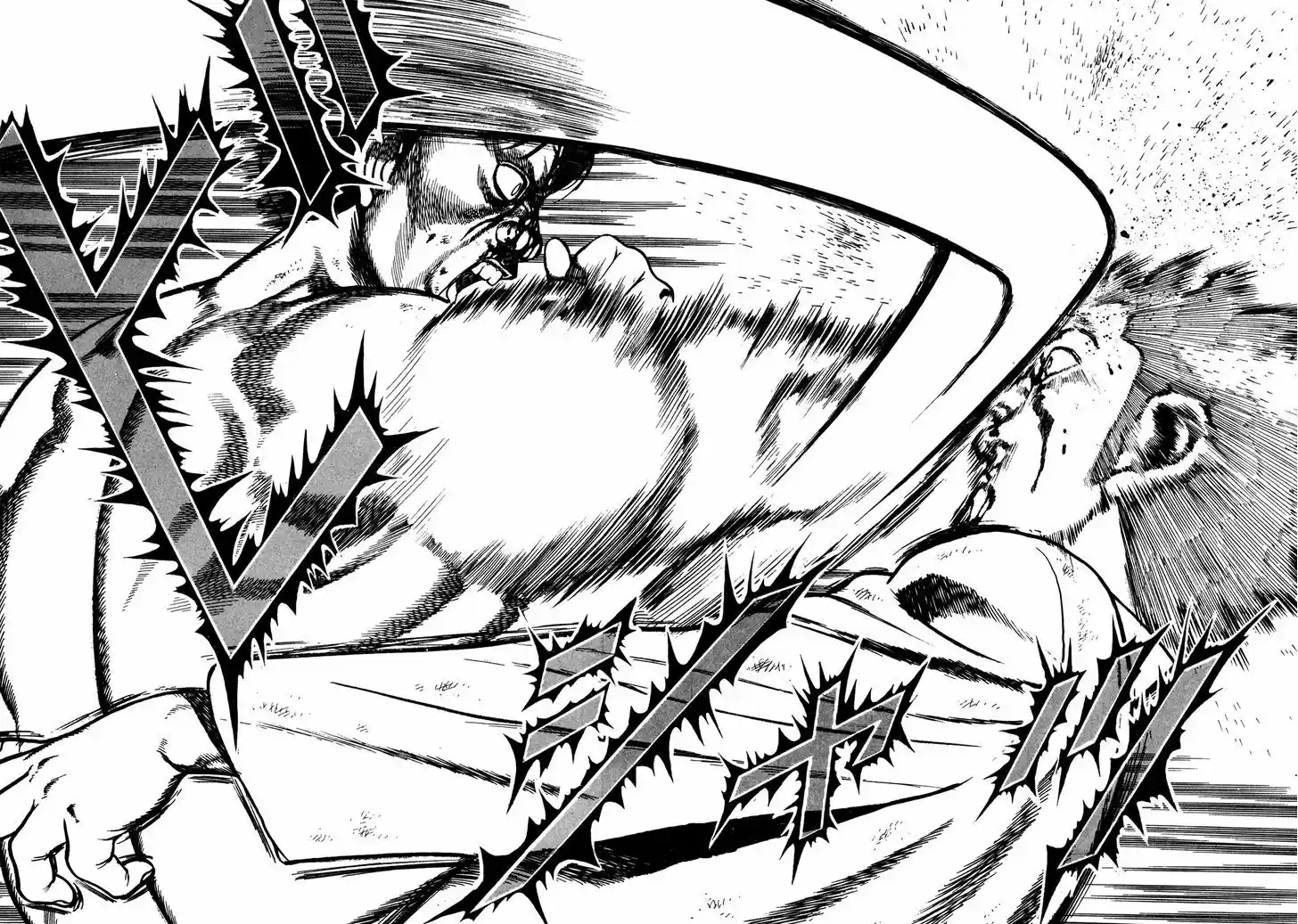 Koukou Tekkenden Tough 171