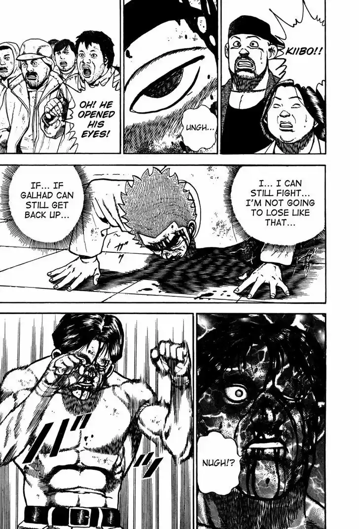 Koukou Tekkenden Tough 171