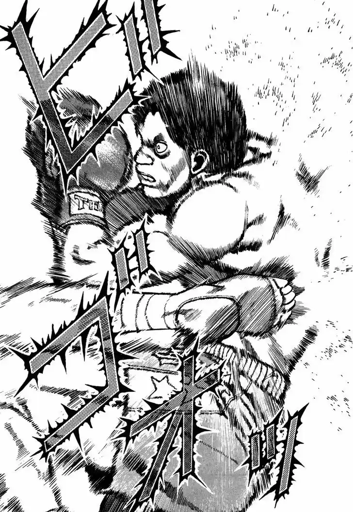 Koukou Tekkenden Tough 172