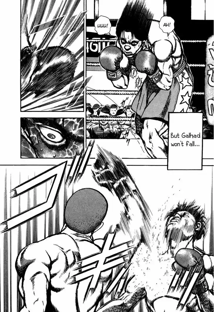 Koukou Tekkenden Tough 173