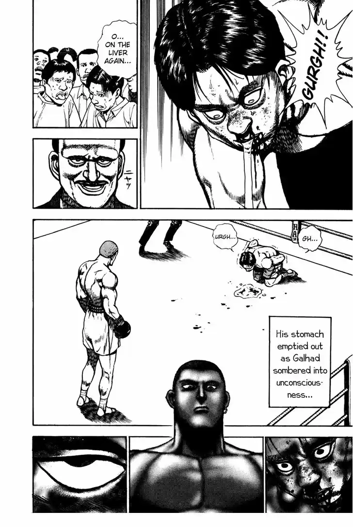 Koukou Tekkenden Tough 173