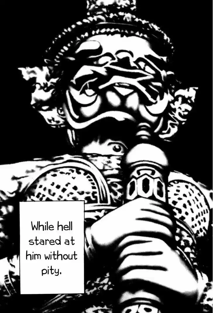 Koukou Tekkenden Tough 173