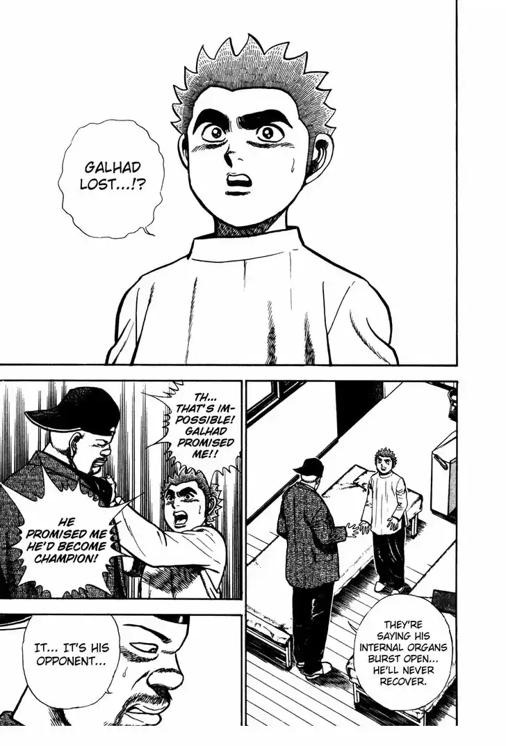 Koukou Tekkenden Tough 173