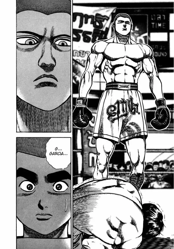 Koukou Tekkenden Tough 173