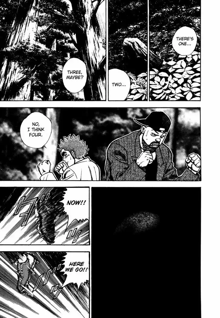 Koukou Tekkenden Tough 175