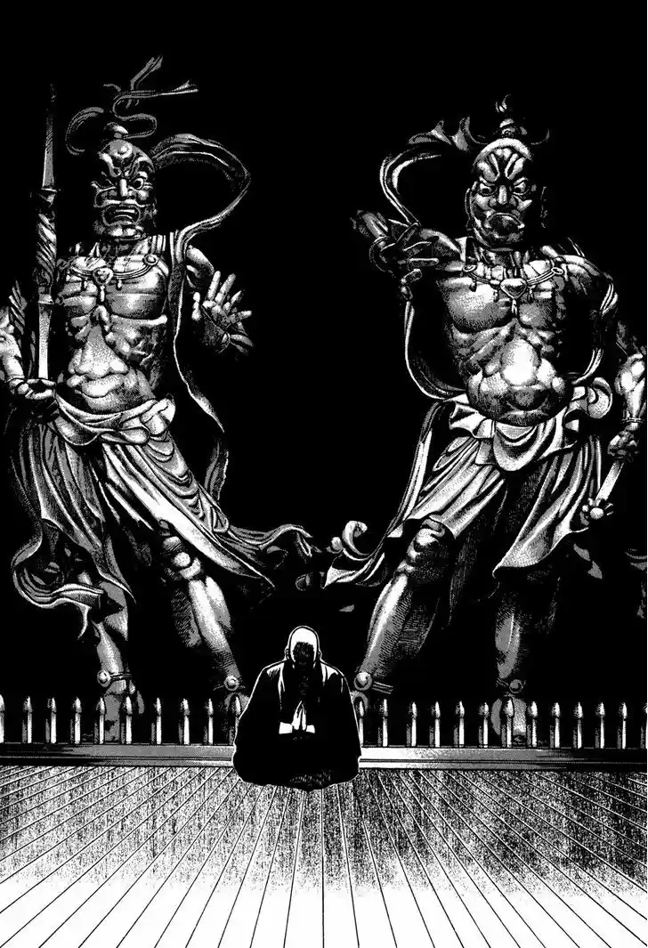 Koukou Tekkenden Tough 175