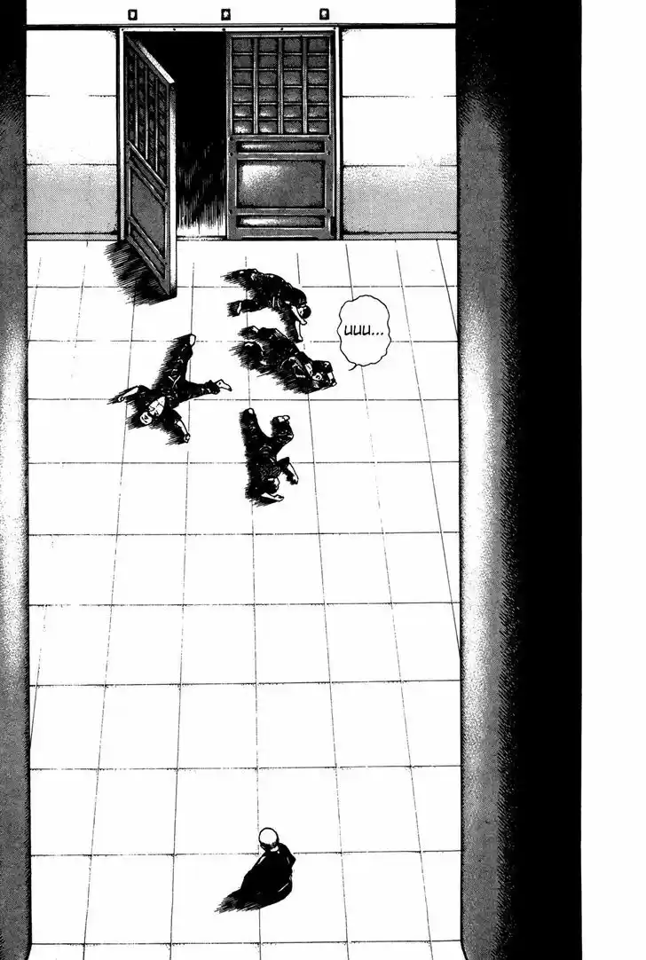 Koukou Tekkenden Tough 175