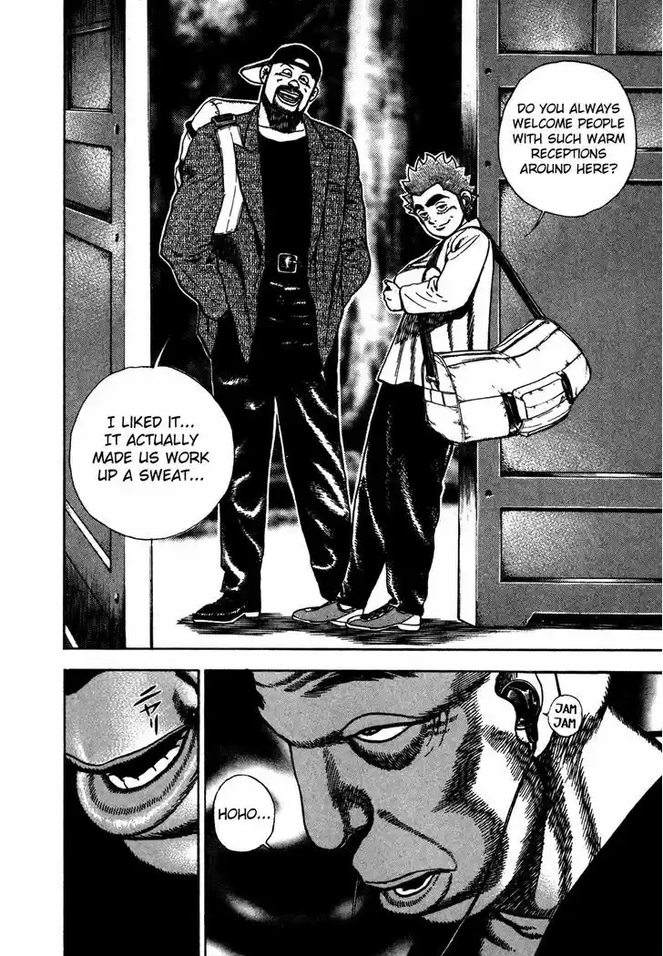 Koukou Tekkenden Tough 175