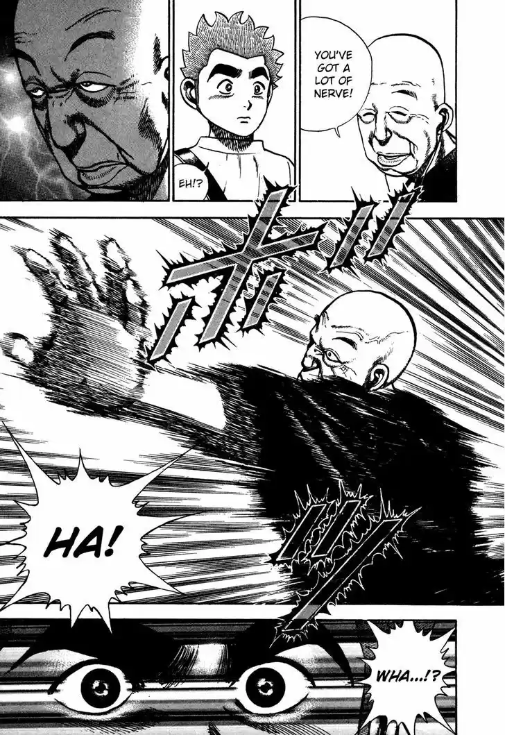 Koukou Tekkenden Tough 176