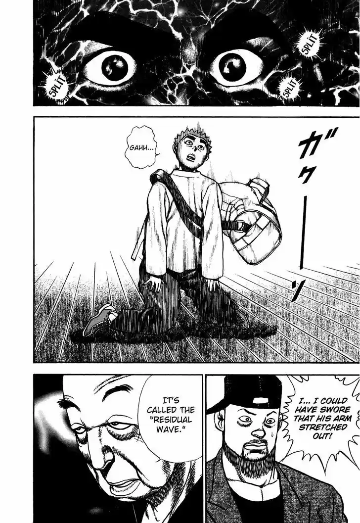 Koukou Tekkenden Tough 176